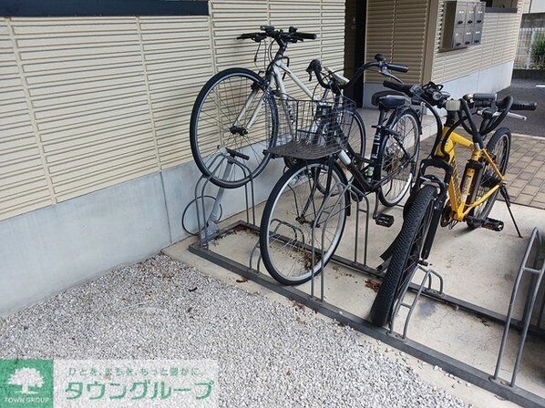 Abitazione領家の物件内観写真